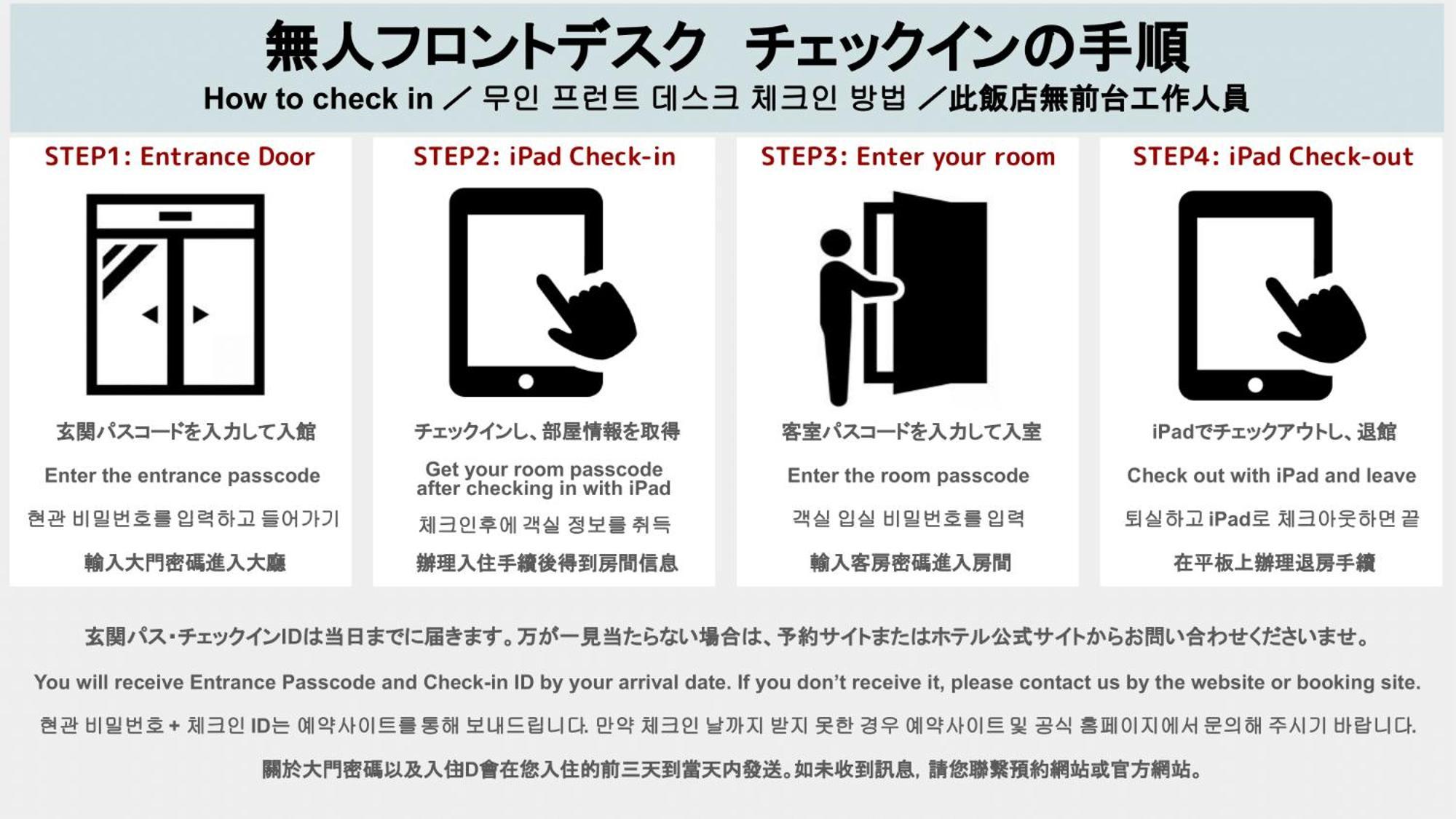 Grand Base Hakata Sumiyoshi Aparthotel Fukuoka  Ngoại thất bức ảnh