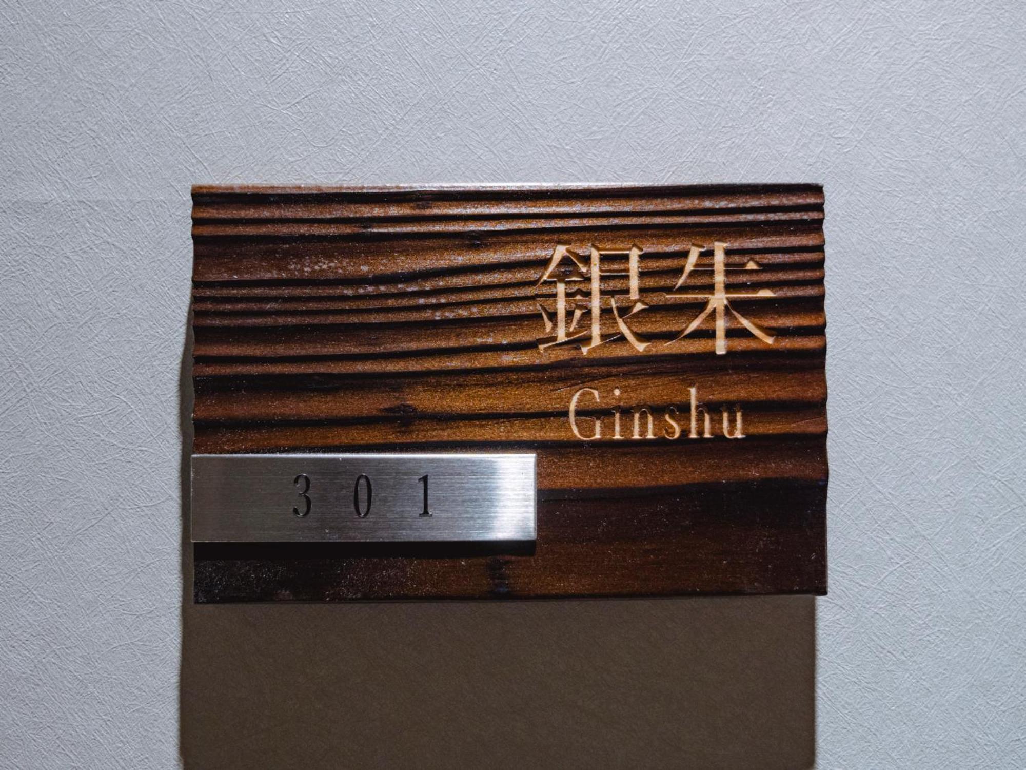 Grand Base Hakata Sumiyoshi Aparthotel Fukuoka  Phòng bức ảnh