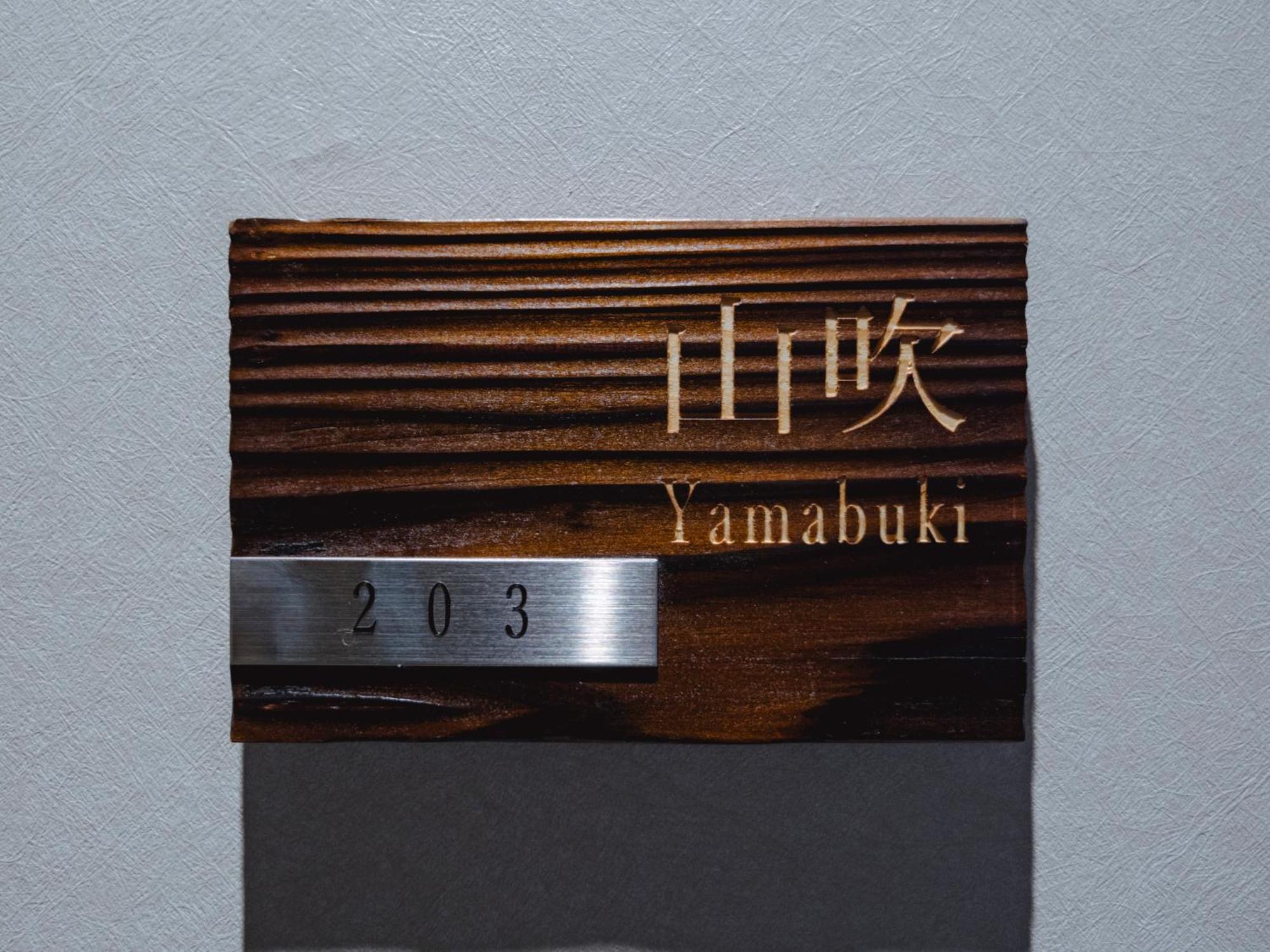 Grand Base Hakata Sumiyoshi Aparthotel Fukuoka  Phòng bức ảnh