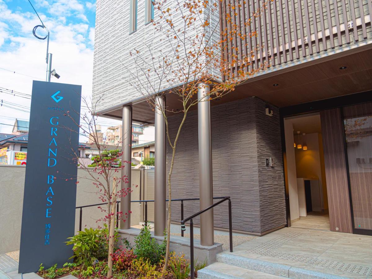 Grand Base Hakata Sumiyoshi Aparthotel Fukuoka  Ngoại thất bức ảnh