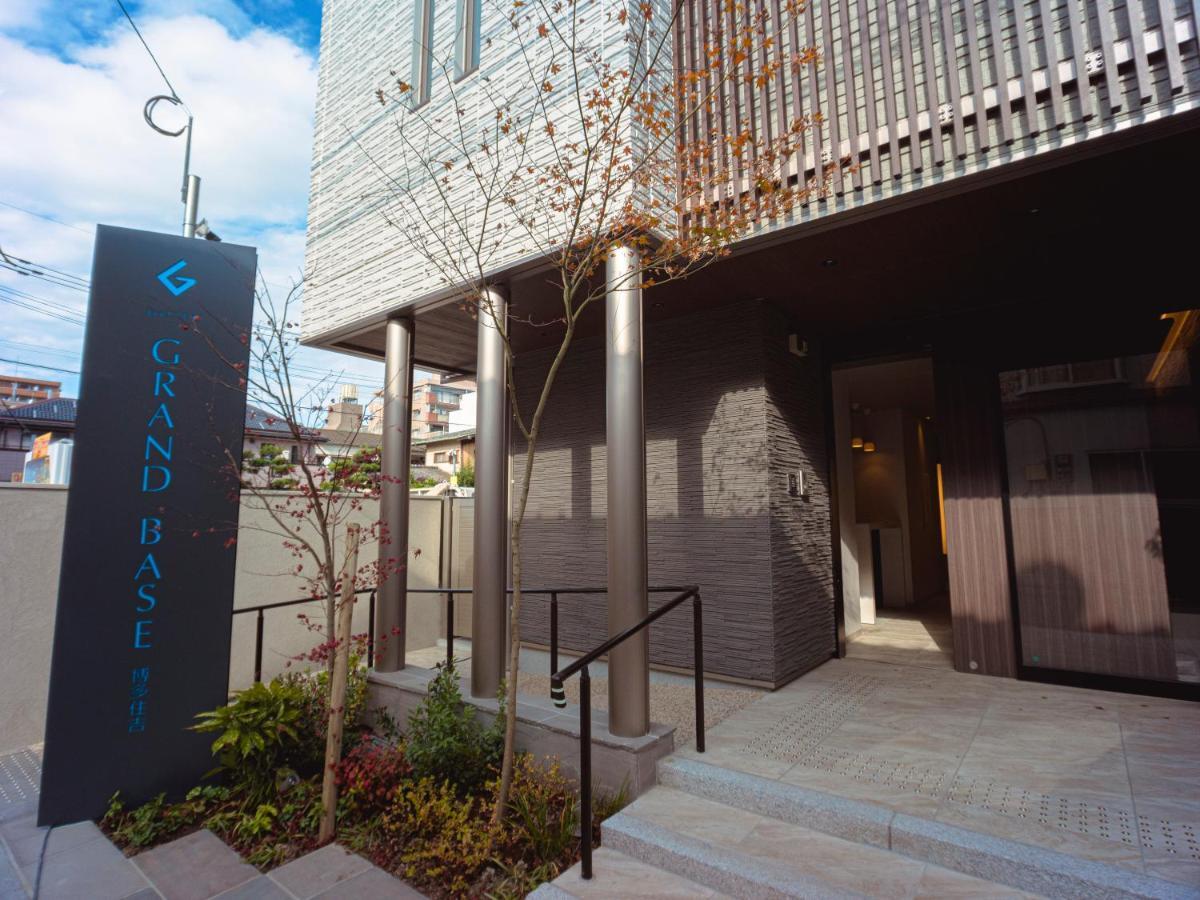 Grand Base Hakata Sumiyoshi Aparthotel Fukuoka  Ngoại thất bức ảnh